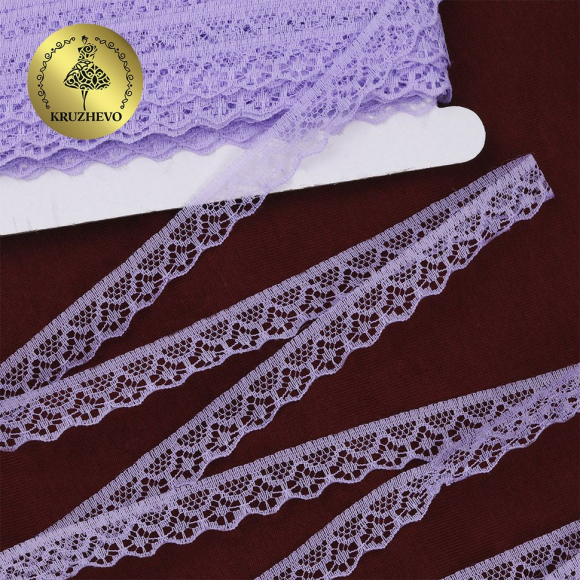 Кружево-трикотаж KRUZHEVO арт.TBY 150-2 шир.12мм цв.11 св.сиреневый уп.27,4м Кружево-трикотаж KRUZHEVO арт.TBY 150-2 шир.12мм цв.11 св.сиреневый уп.27,4м