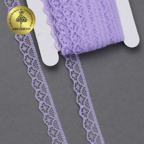 Кружево-трикотаж KRUZHEVO арт.TBY 150-2 шир.12мм цв.11 св.сиреневый уп.27,4м Кружево-трикотаж KRUZHEVO арт.TBY 150-2 шир.12мм цв.11 св.сиреневый уп.27,4м