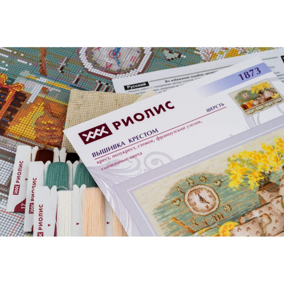 Набор для вышивания РИОЛИС арт.1873 Tea time 31х21 см Набор для вышивания РИОЛИС арт.1873 Tea time 31х21 см