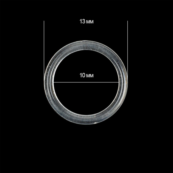Кольцо для бюстгальтера пластик TBY-82603 d10мм, цв.прозрачный, уп.100шт