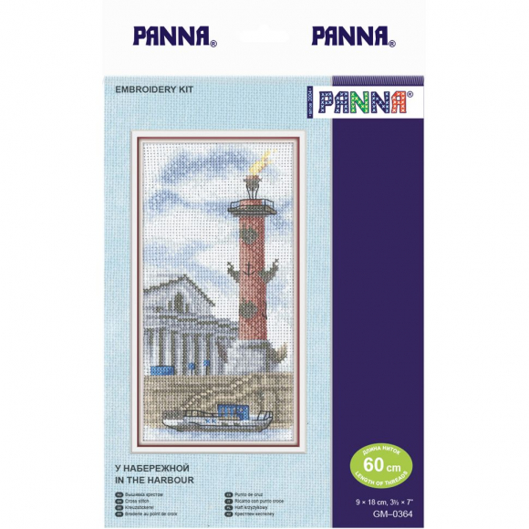 Набор для вышивания PANNA арт. GM-0364 У набережной 9х18 см