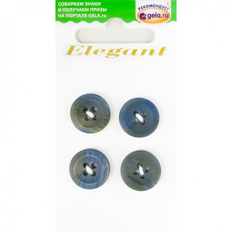 123542_Пуговицы ELEGANT