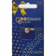 18118_Рондели со стразами