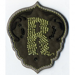 83819_Термоаппликация HKM "R"