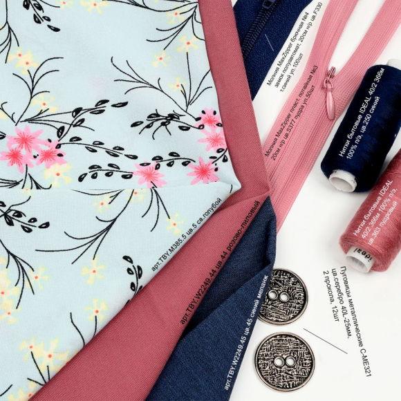 Ткань Костюмная Гальяно 200 г кв.м 75% полиэстер, 19% вискоза, 6% спандекс шир.150 см арт.TBY.W2249.45 цв.45 синий меланж уп.25м Ткань Костюмная Гальяно 200 г кв.м 75% полиэстер, 19% вискоза, 6% спандекс шир.150 см арт.TBY.W2249.45 цв.45 синий меланж уп.25м