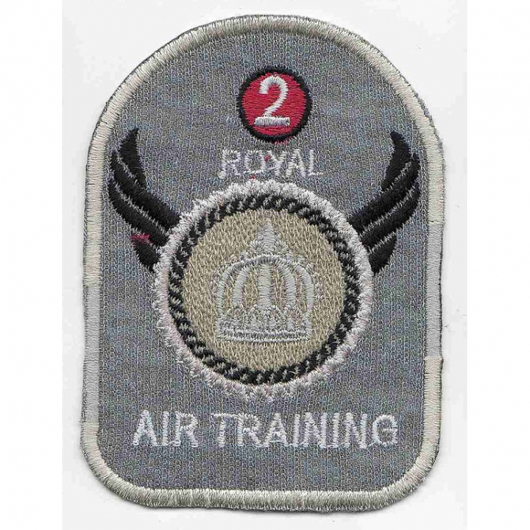 Термоаппликация HKM "Air Training"
