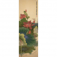 Набор для вышивания крестом XIU CRAFTS арт.2030826 Красный лотос 102х34 см