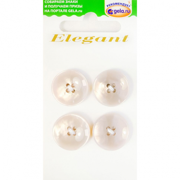 Пуговицы ELEGANT