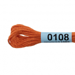 Нитки для вышивания Gamma мулине (0001-0206) 100% хлопок 24 x 8 м цв.0108 ярк.оранжевый