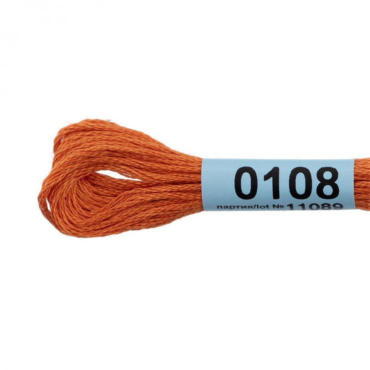 Нитки для вышивания Gamma мулине (0001-0206) 100% хлопок 24 x 8 м цв.0108 ярк.оранжевый