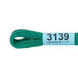 Нитки для вышивания Gamma мулине (3071-3172) 100% хлопок 24 x 8 м цв.3139 т.зеленый