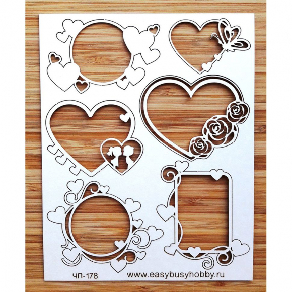 112670_Чип-борд картонный "Рамки - сердечки"