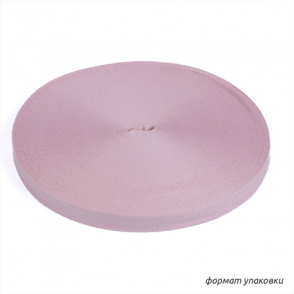 Тесьма киперная 13 мм хлопок 1,8г/см арт.12.2С-253К.13.215 цв.холодно-розовый уп.50м