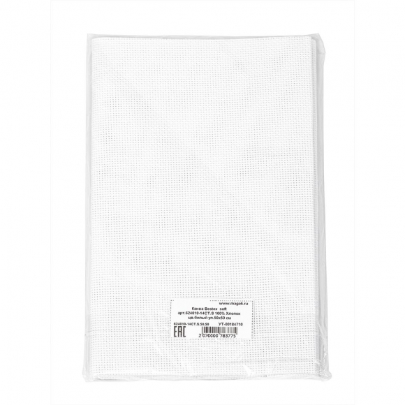 Канва Bestex soft арт.624010-14CT.S 100% Хлопок цв.белый уп.50х50см
