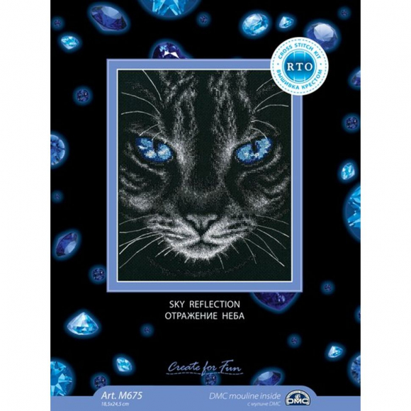 Набор для вышивания РТО арт.M675 Отражение неба 18,5х24,5 см Набор для вышивания РТО арт.M675 Отражение неба 18,5х24,5 см