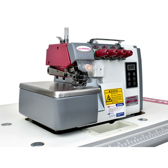 Промышленный 5-ти ниточный оверлок Aurora A-700DE-5 (Direct drive)