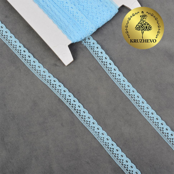 Кружево-трикотаж KRUZHEVO арт.TBY 1665 шир.10мм цв.05 голубой, уп.27,4м