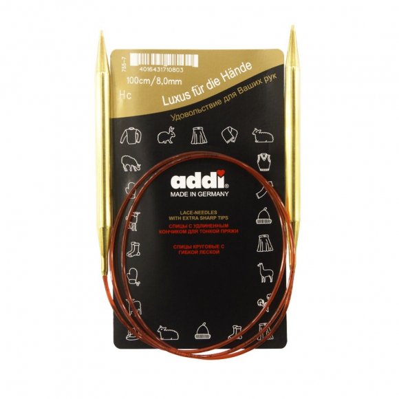 23645_Спицы круговые позолоченные с удлиненным кончиком, №8, 100 см