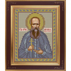 Набор для вышивания бисером GALLA COLLECTION арт.М 265 Новоселов Михаил, мученик 12х15 см