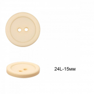 Пуговицы пластиковые C-NE96-1 цв.бежевый 24L-15мм, 2 прокола, 72шт