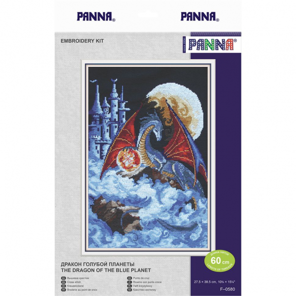 Набор для вышивания PANNA арт. F-0580 Дракон голубой планеты 27,5х38,5 см Набор для вышивания PANNA арт. F-0580 Дракон голубой планеты 27,5х38,5 см