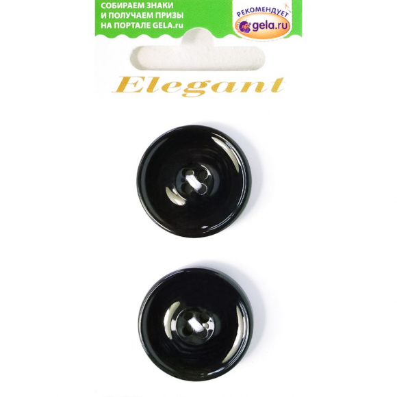 Пуговицы ELEGANT