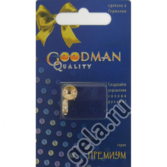 18120_Рондели со стразами