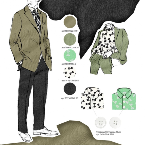 Ткань Софт 105 г кв.м 97% полиэстер, 3% спандекс шир.150 см арт.TBY.M157.2 цв.2 зеленый уп.5м