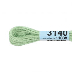 Нитки для вышивания Gamma мулине (3071-3172) 100% хлопок 24 x 8 м цв.3140 бл.зеленый
