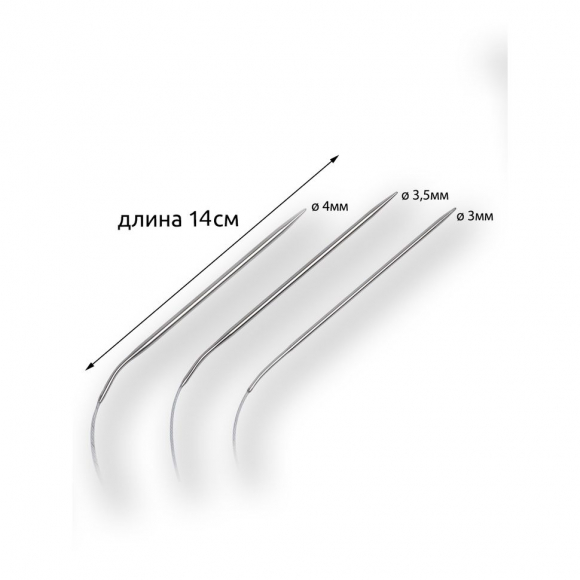 Набор круговых спиц для вязания Maxwell Gold 120 см (3.0 мм/3.5 мм/ 4.0 мм)