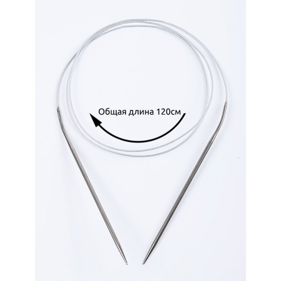 Набор круговых спиц для вязания Maxwell Gold 120 см (3.0 мм/3.5 мм/ 4.0 мм)