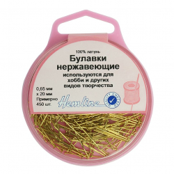 106110_Булавки-гвоздики для хобби в пластиковом контейнере