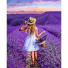 Алмазная мозаика Ah5384 Лавандовая мечта 40х50