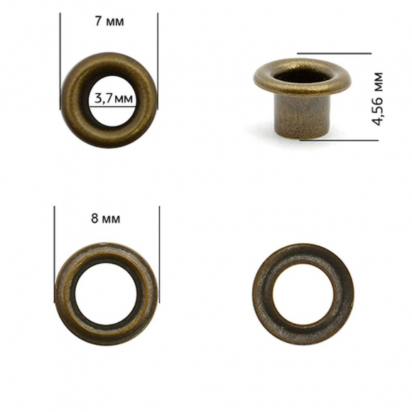 Люверсы сталь New Star №1,7 (? 3,7мм, h 4,56мм) цв. антик уп. 5000шт