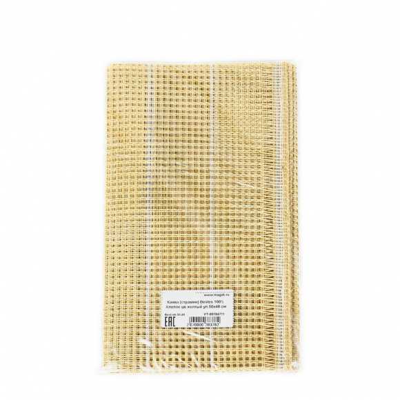 Канва (страмин) Bestex 100% Хлопок цв.желтый уп.50х48 см
