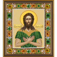 Набор для вышивания бисером НОВА СЛОБОДА арт.Д6102 Св.Алексий Человек Божий 13х15 см