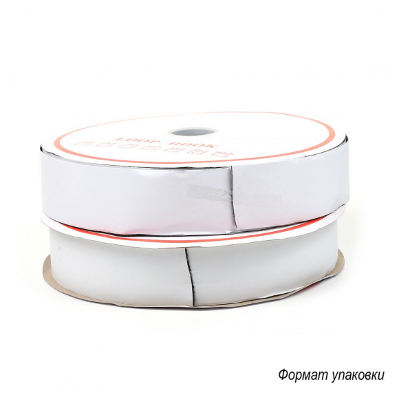 Лента липучка  КЛЕЕВАЯ TBY кач.B шир.50мм цв.F101 белый уп.25м (пара)