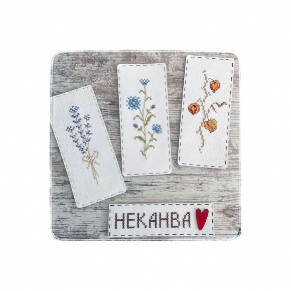 184675_Набор для вышивания закладки "Medica mente"