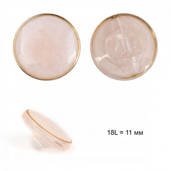 Пуговицы пластик TBY.B301 цв.03 коричневый 18L на ножке 30шт Пуговицы пластик TBY.B301 цв.03 коричневый 18L на ножке 30шт