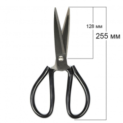 Ножницы для кожи и плотной ткани 255мм. арт.TB-TN4 MAXWELL