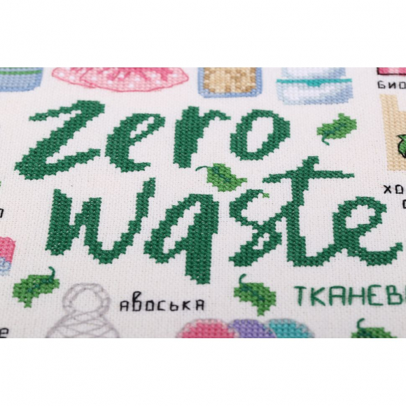 Набор для вышивания PANNA арт. PZ-7307 Ноль отходов 27,5х27,5 см