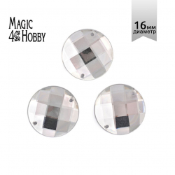 Стразы пришивные акриловые MAGIC 4 HOBBY арт.MG.E.01 16 мм круг цв.01 прозрачный уп.100 шт