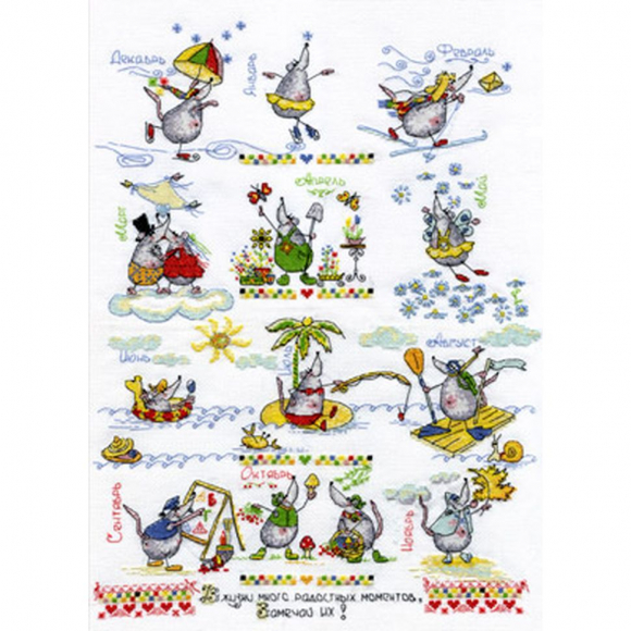 Набор для вышивания PANNA арт. VK-0605 Календарь радости 34,5х49 см