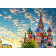 Пазл ФРЕЯ арт.PZL-1000/36 В центре столицы 48,5х68,5 см