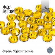 Стразы термоклеевые MAGIC 4 HOBBY SS16 (3,8-4,0 мм) цв. Citrine уп.288шт