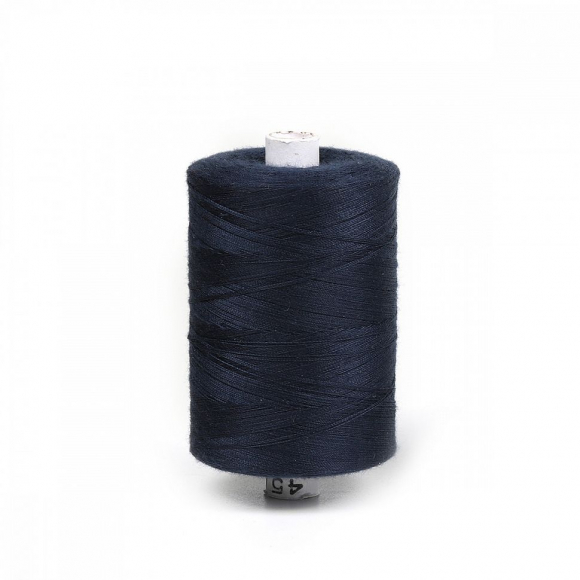 Нитки армированные 45ЛЛ  2500 м цв.2318 т.синий