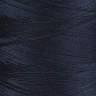 Нитки армированные 45ЛЛ  2500 м цв.2318 т.синий