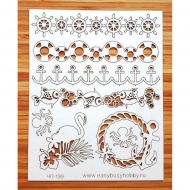 114618_Чип-борд картонный "Морской бордюр"