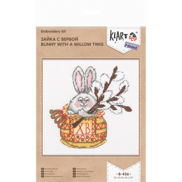 Набор для вышивания KLART арт. 8-436 Зайка с вербой 13х13 см
