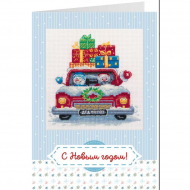 Набор для вышивания PANNA арт. OT-7280 Открытка. Машина с подарками 10х10 см